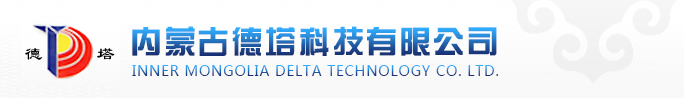內(nèi)蒙古弘睿節(jié)能科技有限公司