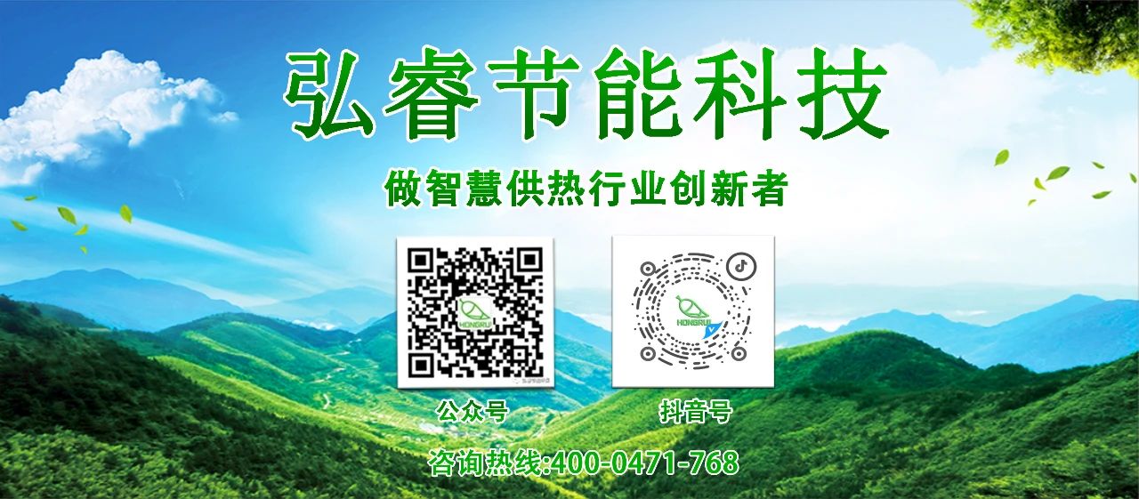 微信圖片_20240919144113.jpg 微信圖片_20240919144113.jpg