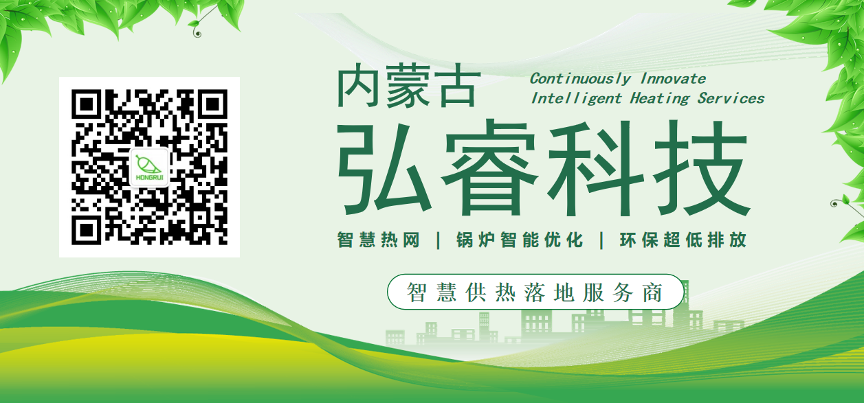 微信圖片_20250607160314.png